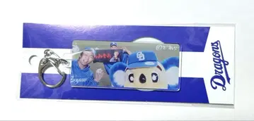 도아라 셀카 키링
