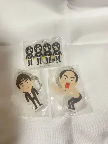 [세트] 에가 채널 아크릴 키링 가챠 3종 에가시라 2:50