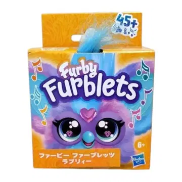 퍼비 파이브 레츠 러블리