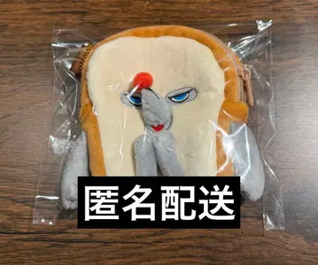 미개봉 새상품 빵 도둑 코인 케이스 봉제 인형 파우치 미니백