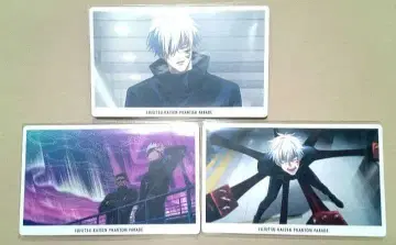 주술회전 환영야행본점 환영야행 카드 고죠 세트 3