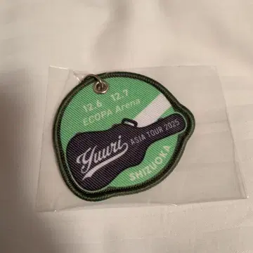 유리 유린치 패치 키링 아시아 투어 시즈오카 에코파 아레나