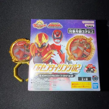 데카레인저 센타이 반지 2개 세트