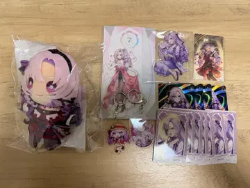 니지산지 햐쿠만텐바라 사로메 세트