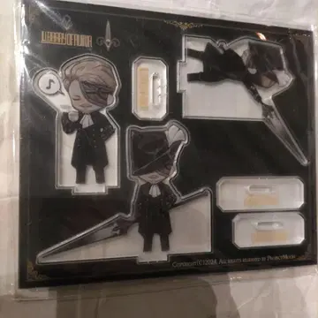 오스카 2 아크릴 스탠드 Library of Ruina 햄햄빵빵