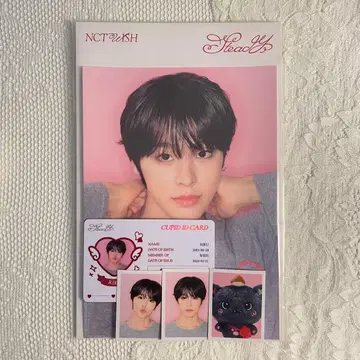 nct wish steady MD 사진 세트 리쿠