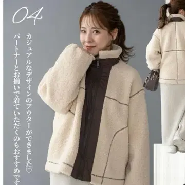 미사용 tal.byyumi 보아 아우터