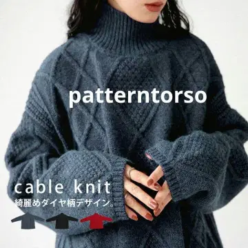 새상품급 patterntorso 케이블 짜임 니트 네이비 antiqua