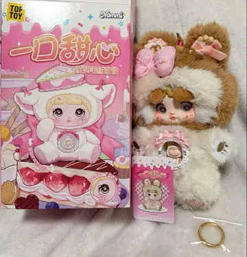 Nommi 스위츠 봉제 인형 한입 단심 노미 노미짱