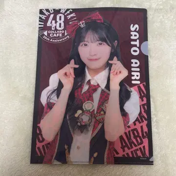 AKB48 웬디즈 사토 별 클리어 파일