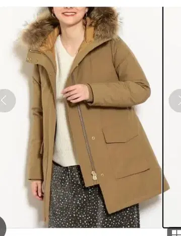 그린 레이블 다운 코트