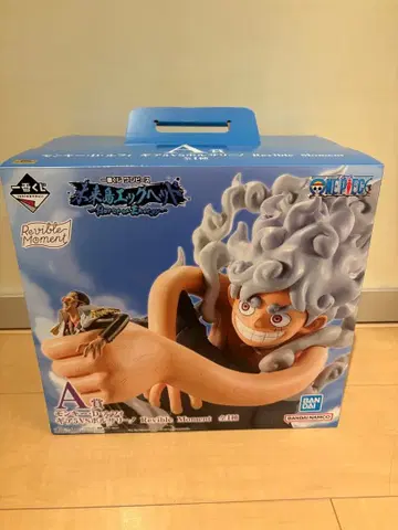 원피스 에그헤드 제일복권 A상