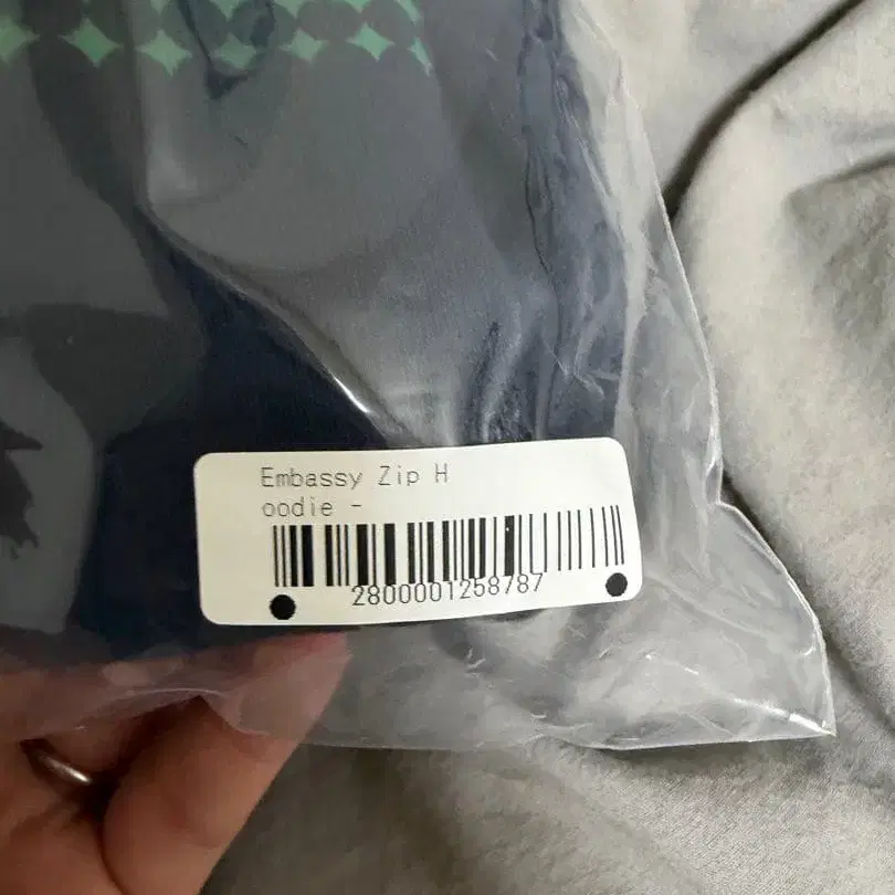 8번째 상품 이미지