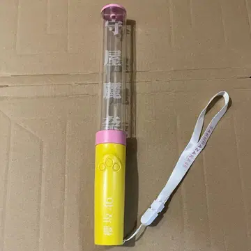 사쿠라자카46 모리야 레이나 응원봉