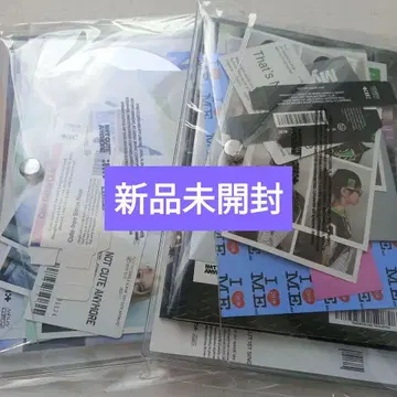 ILLIT NOT CUTE ANYMORE 일반반 미개봉 새상품