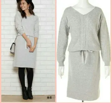 새상품 아푸와이저 리셰 니트 원피스