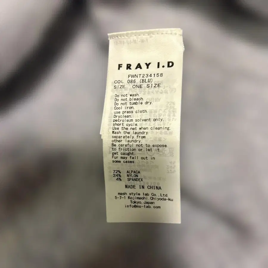 6번째 상품 이미지