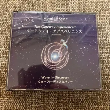 게이트웨이 익스피리언스 Wave I 디스커버리 [헤미싱크]