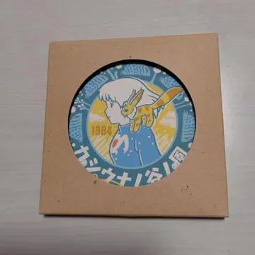 스튜디오 지브리 바람계곡의 나우시카 코스터