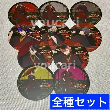 코스터 컴프 전종 세트 애니메이트 카페 아카페