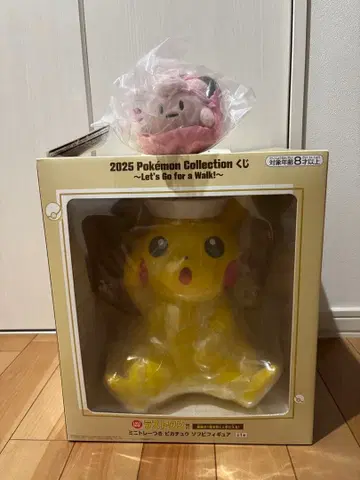 제일복권 포켓몬 라스트 원 피카츄 피규어 마스코트 피피