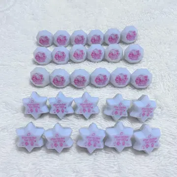 [ 12월 10일까지 한정 가격 ] 마후마후 히키페스 봄소리 링라이트