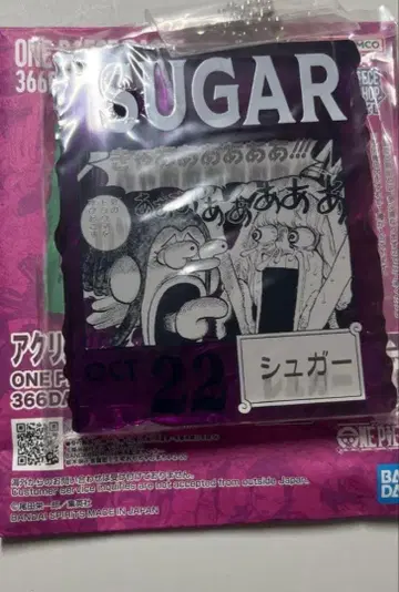 아크릴 블록 참 원피스 복권 슈가 base SHOP