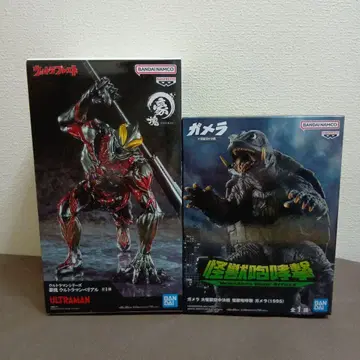 가메라 괴수 포효격 호괴 울트라맨 베리알