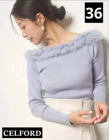 CELFORD 페더 프릴 리브 니트 풀오버 SAX 36