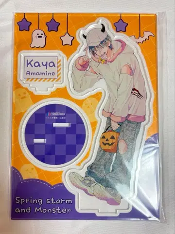 [ 새상품 ] 봄의 폭풍과 몬스터 6권 아크릴 스탠드 피규어 마쥬