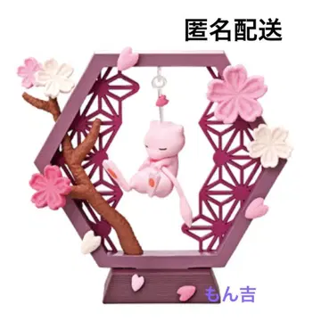 포켓몬 포근포근 흔들흔들 장식 뮤우