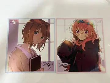 네가 죽을 때까지 사랑하고 싶어 멜론북스 특전 색지 시이나 미미 세트