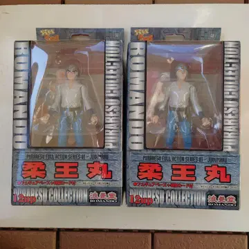 유우오마루 PURARESUSU COLLECTION 피규어 2체 세트