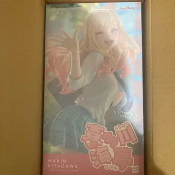 그 비스크 돌은 사랑을 한다 키타가와 마린 맥스팩토리