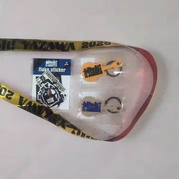 야자와 에이요시 회장 한정판 키링 2개, 플레이크 스티커 1점