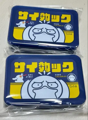 포켓몬 센터 피카피카마트 코닥 사이코크 포켓몬 센터 2개 세트