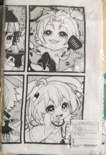 컬러풀 피치 룸셰어 페이스 타월