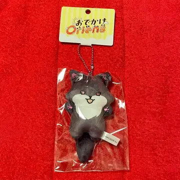 [ 외출 Oriens ] 봉제 인형 마스코트 사에키 잇테츠 니지산지