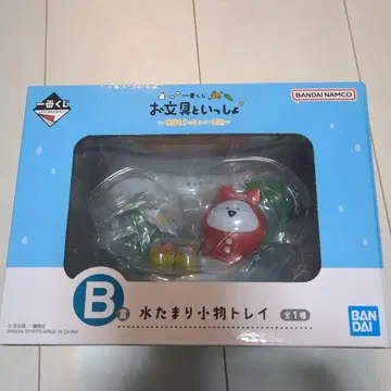 오분구토이잇쇼 제일복권 물웅덩이 잡화 트레이