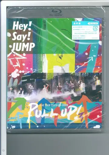 블루레이 Hey! Say! JUMP LIVE TOUR 2023-2