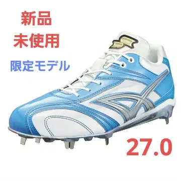 한정판 모델 스파이크 27.0 미사용 새상품