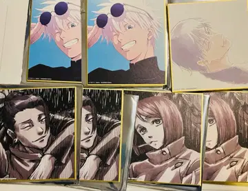 주술회전 신작 미니 색지 세트