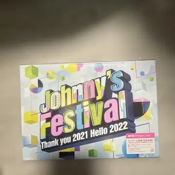 Johnny's Festival Thank you