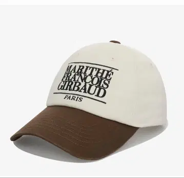 마리떼 프랑소와 저버드 캡