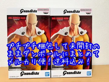 원펀맨 Grandista - SAITAMA 사이타마 2체 세트
