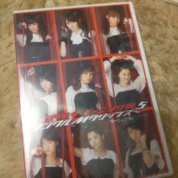 영상 더 모닝구무스메 싱글 M 클립스 5 DVD