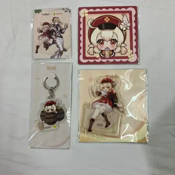 원신 인도네시아 한정판