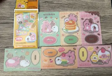 다이소 카나헤이의 작은 동물 아크릴 스탠드 6종 컴플리트