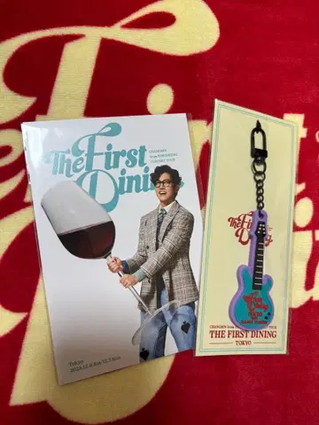 동방신기 최강창민 러버 키링