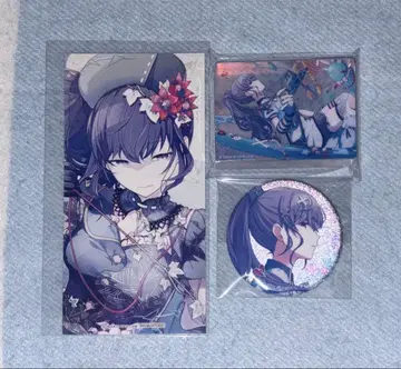 프로세카 아사히나 마후유 그리캔 노블 아트 26c